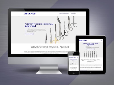 Сайт SurgicalTools.ru